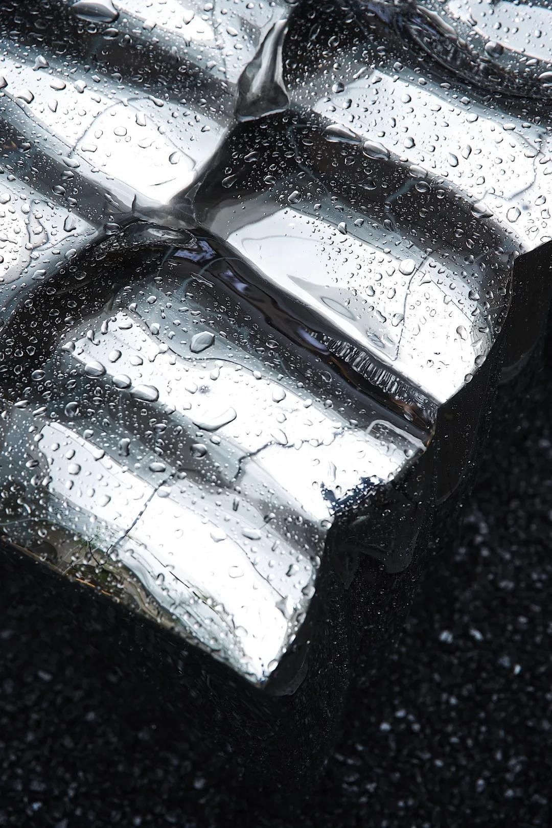 REINALUMINIUM
